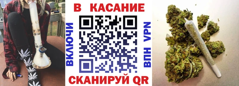 Купить ГАШ  А ПВП  НБОМе  Бошки Шишки  АМФЕТАМИН  КОКАИН  Меф мяу мяу  Лангепас