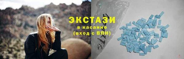 mdpv Вязьма