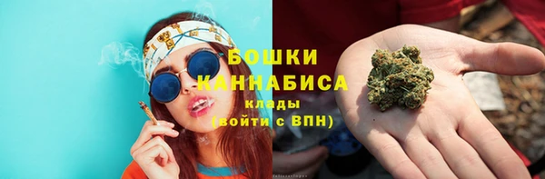 ALPHA PVP Вязники