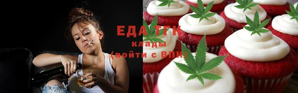 mdpv Вязьма