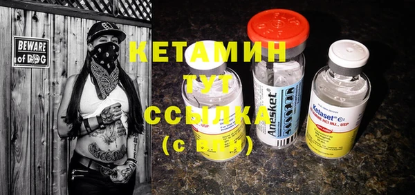 mdpv Вязьма