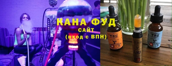 mdpv Вязьма