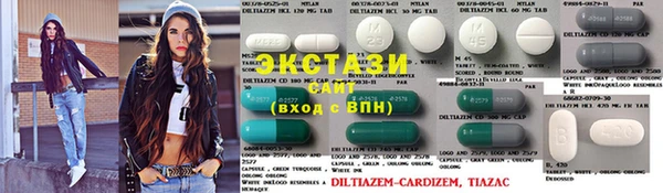mdpv Вязьма
